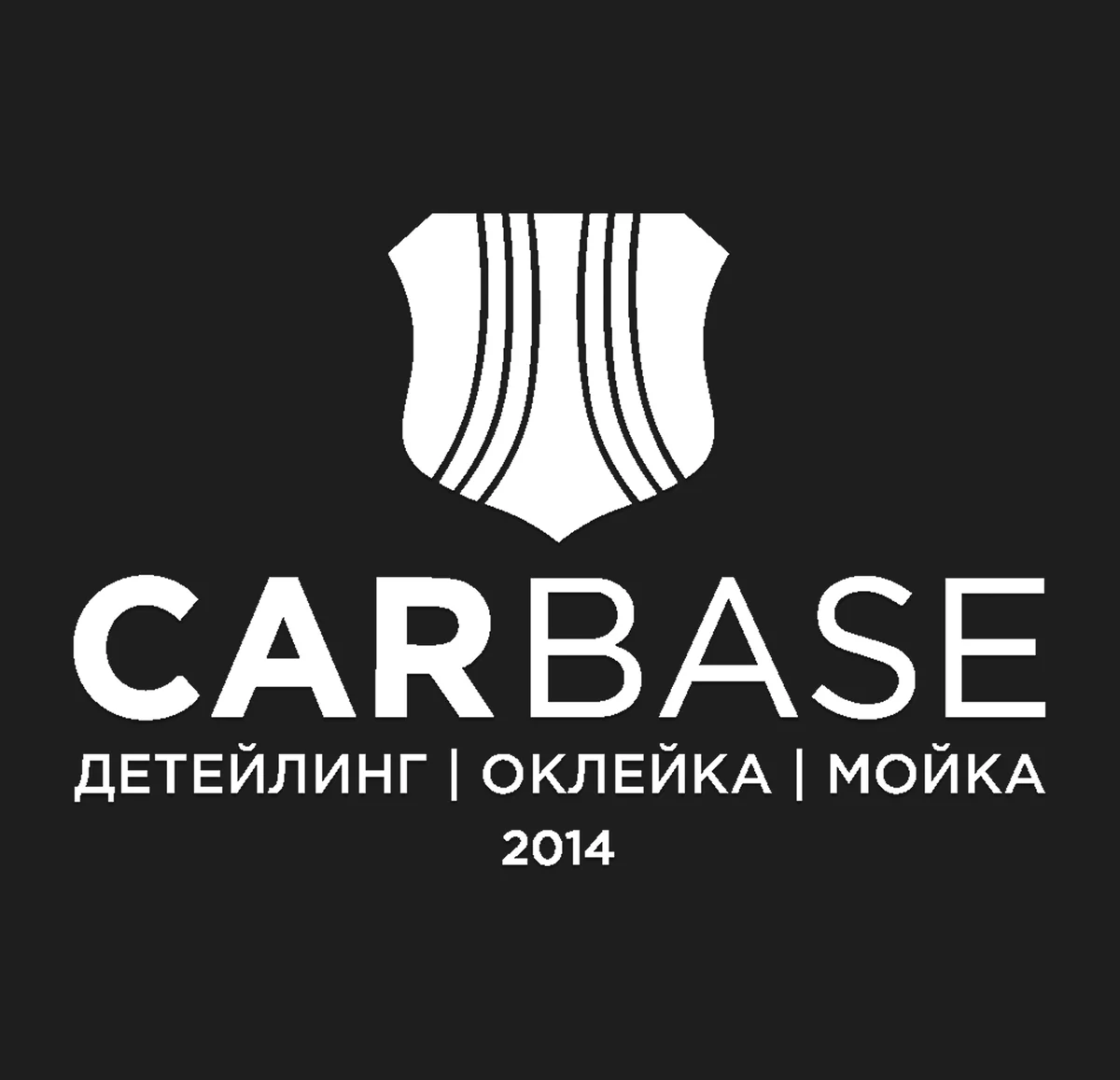 Логотип CarBase Океания