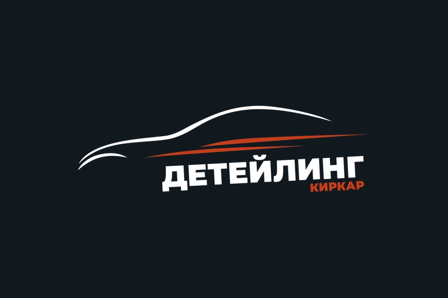 KirCar Detailing